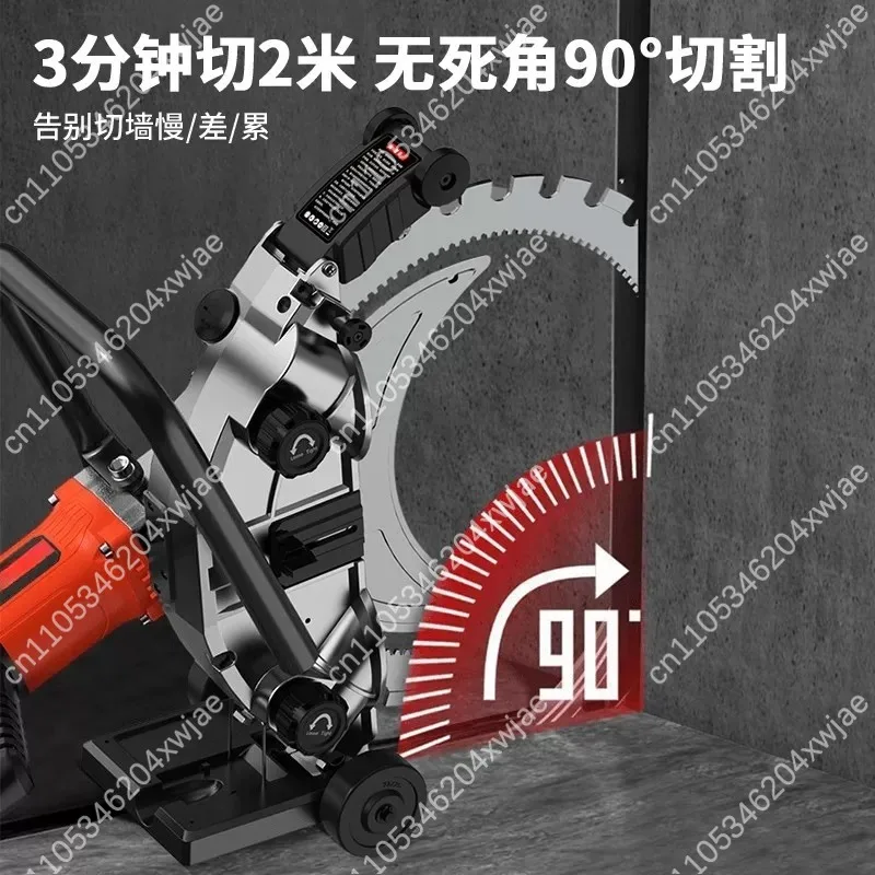 High Power Concrete Ring Saw Brushless High Frequency Wall Cutter For Door Window Cutting Home Renovation Tools