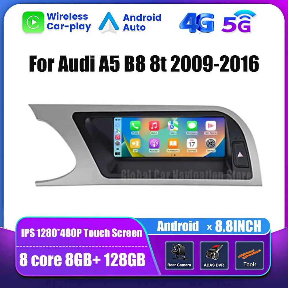 Autoradio Android pour Audi A5 B8 8t 2009-2016, système OS, lecteur stéréo, navigation GPS, chargeur sans fil automatique