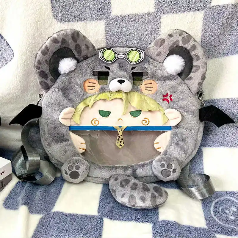 

Anime Nanami Kento Plush Bag Shoulder Bag Cosplay Backpack Lolita Girls Women Daily Casual Crossbody Messenger Bag Itabag Gray