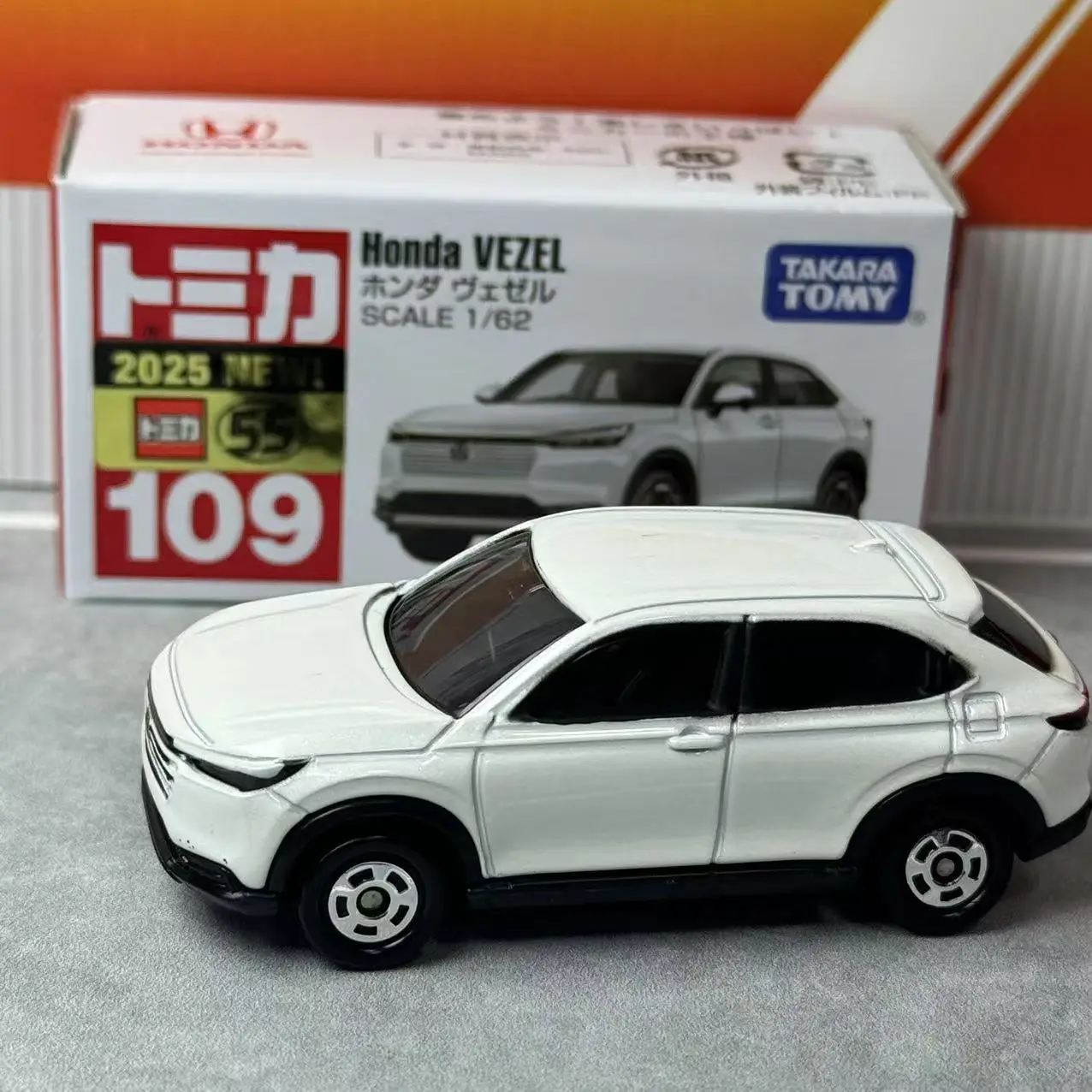 Takara Tomy Tomica No.81-NO.120 Nissan Honda Legering Auto 1:64 Diecast Metalen Model Mini Voertuig Collectie Speelgoed Kinderen Verjaardagscadeau