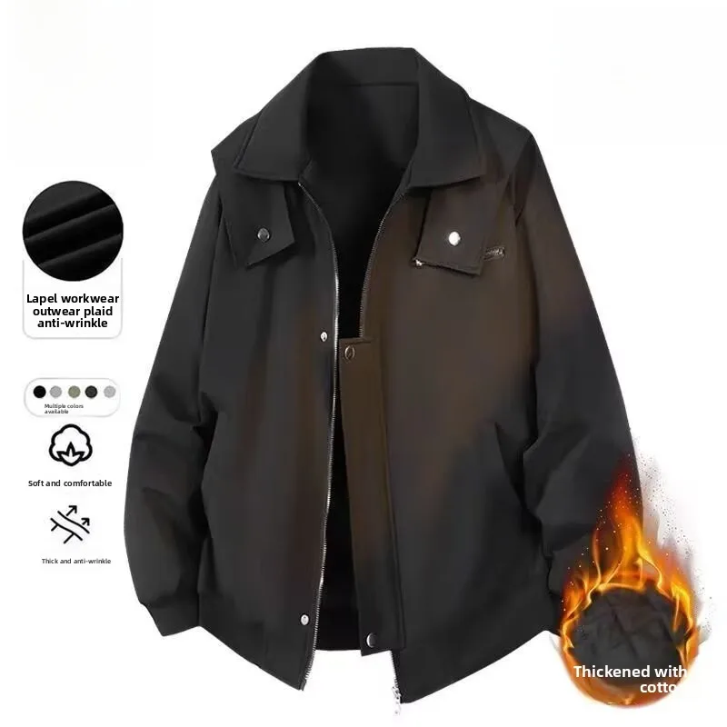 

Мужская свободная хлопковая куртка в стиле ретро в стиле ретро, повседневная рабочая одежда Haome, хлопковая одежда, верхняя одежда