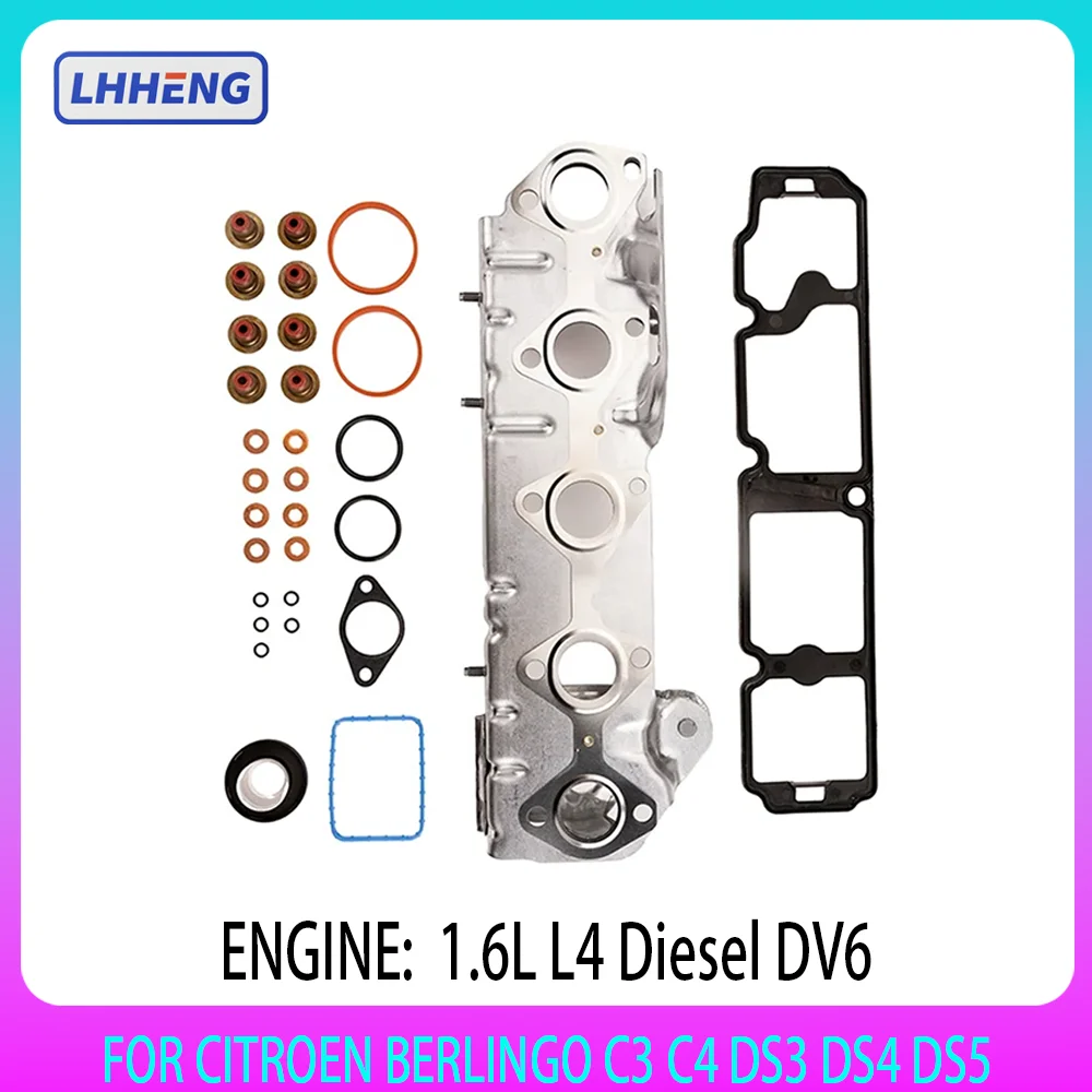 Full Overhaul Gaske… - image