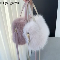 Miyagawa 2023 Autumn/Winter New Fury Bag Imitation Fox Hair Crossbody Shoulder Strap Fashion Tote Korean Basket Handbag