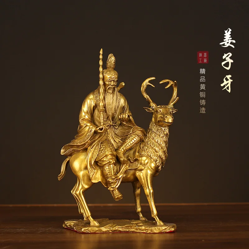 Brass statue of Ziya, a deity, depicting Taigong fishing, a figurine of Jiang Shang riding a deer and holding a divi