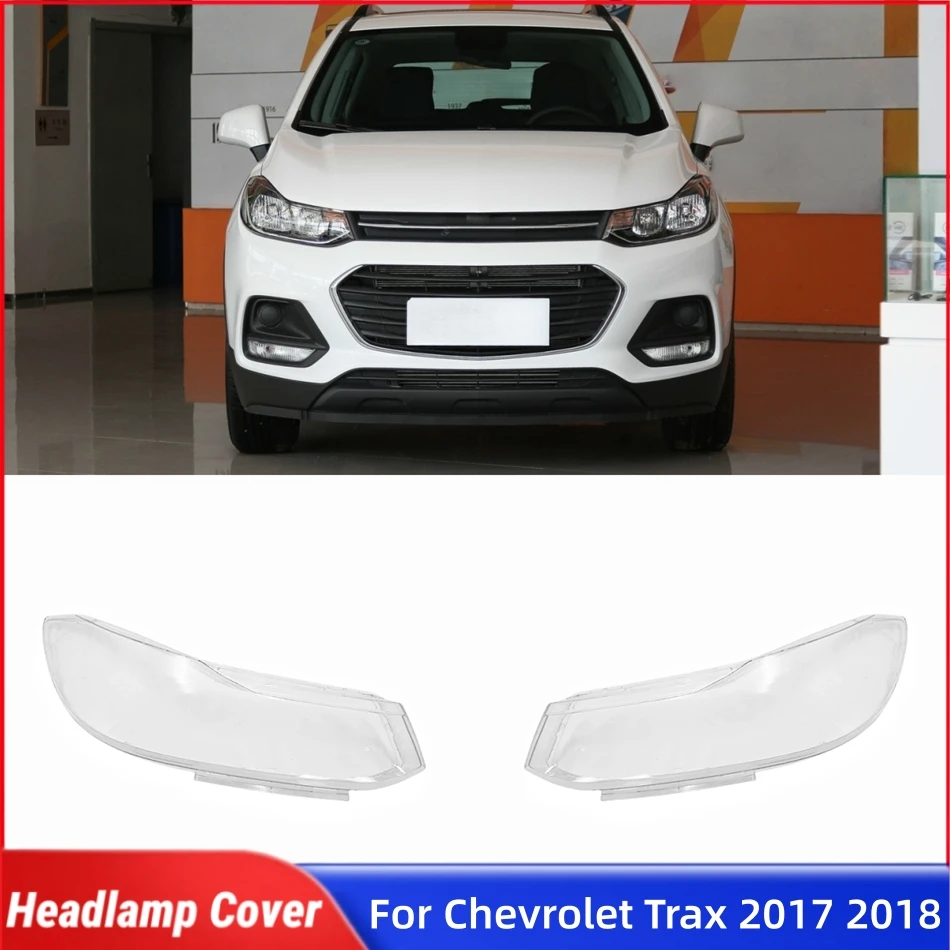 

Для Chevrolet Trax 2017 2018, автоаксессуары, абажуры, корпус лампы, линза для фар автомобиля, передняя фара, крышка объектива, корпус