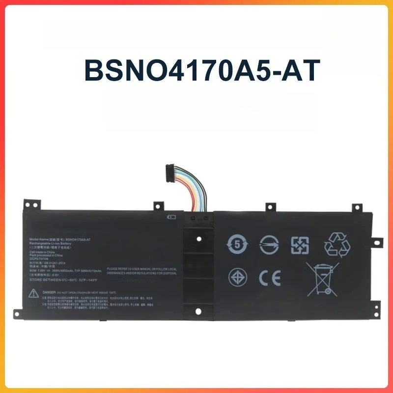

Премиум-аккумулятор BSNO4170A5 AT для Lenovo Miix 510 520 Miix 510 121SK, легкий, удобный для переноски, с длительным сроком службы, сменный аккумулятор