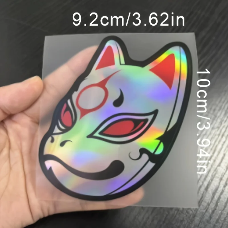 1 Stück auffälliger holografischer Kitsune-Masken-Aufkleber – abnehmbarer selbstklebender Aufkleber für Reisetaschen, Skateboard-Decks, Büroklammer