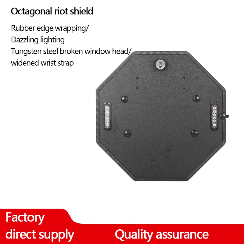 Octagonal Aluminum Alloy/Carbon Fiber Tactical Anti-riot Shield, Strong Flash, Anti-stab And Anti-chop Security Shield