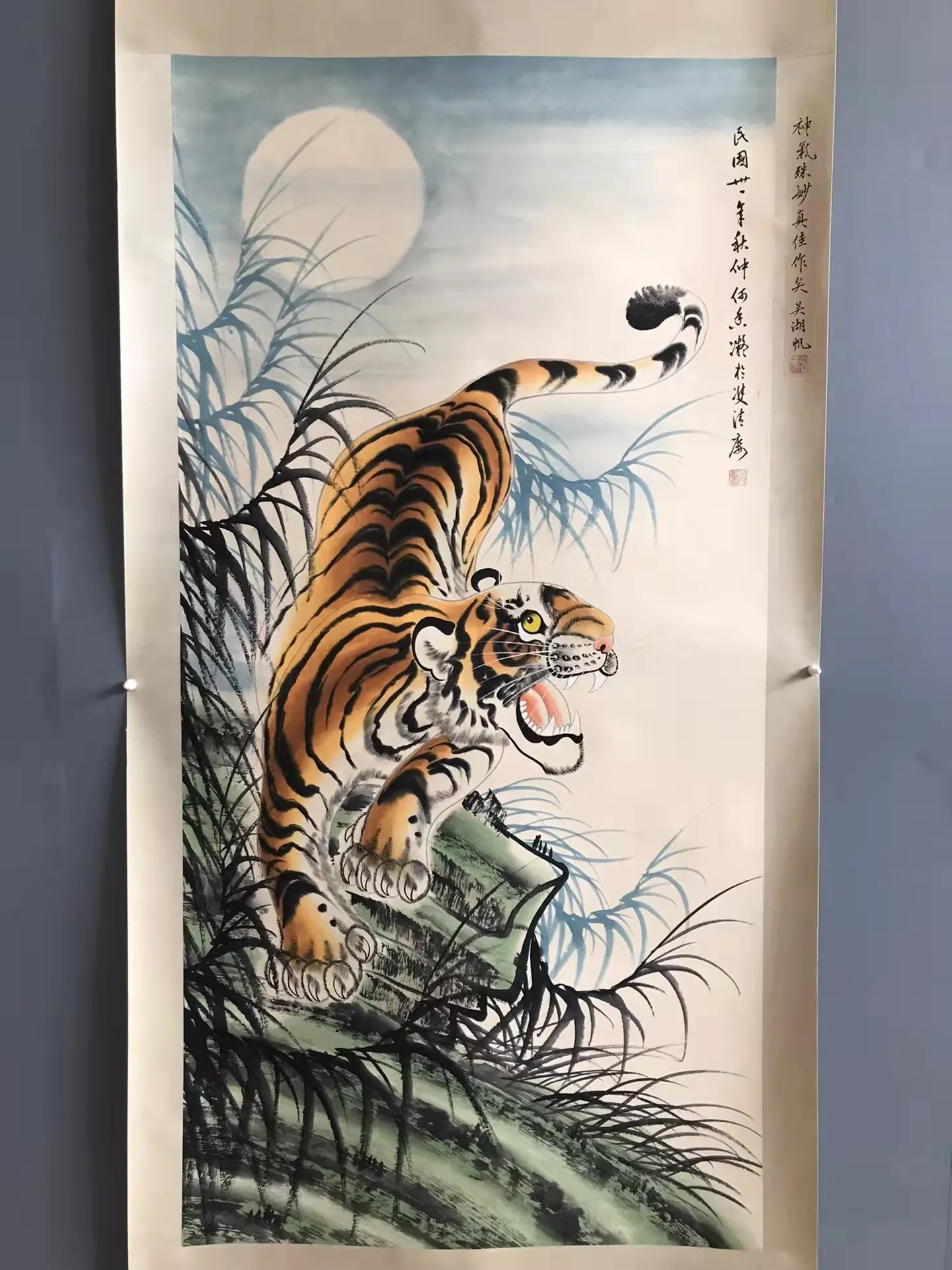 

Antique calligraphy and painting Chinese painting Text & painting painting,tiger