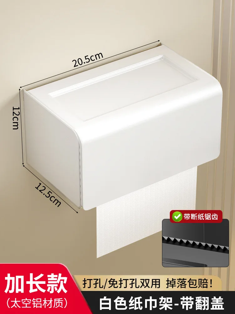 Toilet Paper Dispenser Bathroom Toilet Paper Holder Stand Napkin Tissue Paper Roll Holder Phone Shelf Kitchen Storage Rack