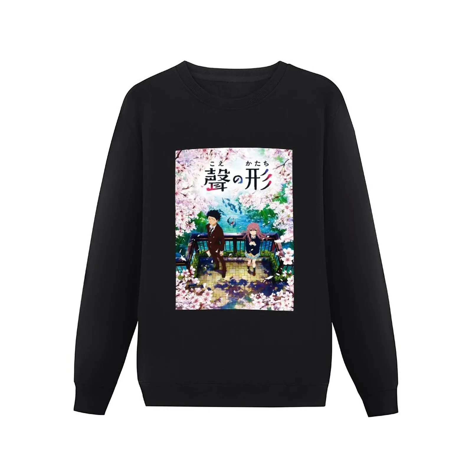 A Silent Voice Anime Pullover Hoodie autumn new products men's clothing men's coat aesthetic clothing graphic sweatshirts