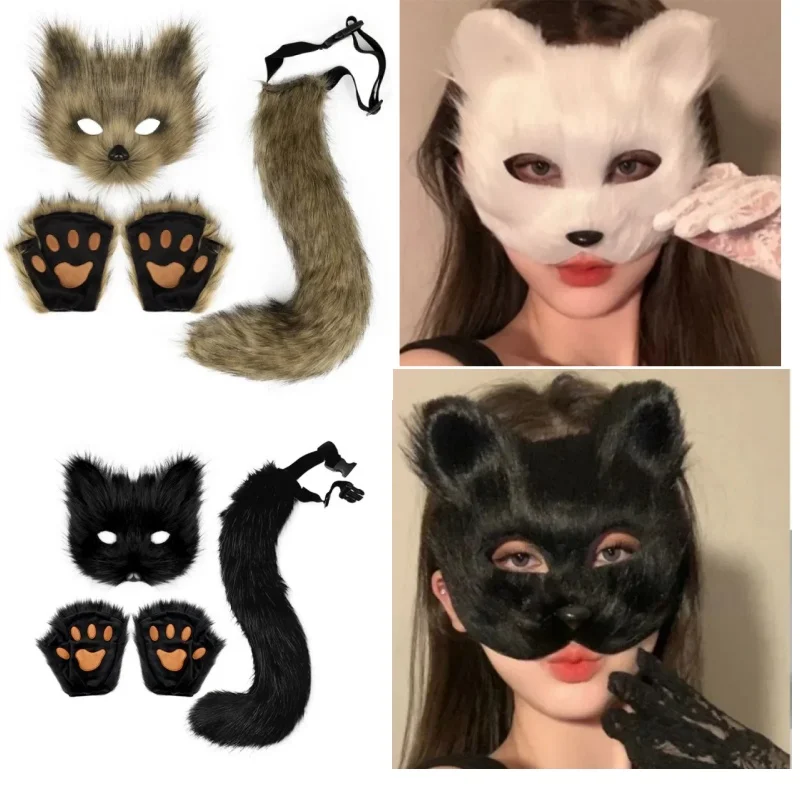 Ragazza di Halloween soffice pelliccia coda di volpe portachiavi zampe di gatto guanti coda di volpe gatto lupo costume cosplay set maschera di peluche guanti soffici zampa