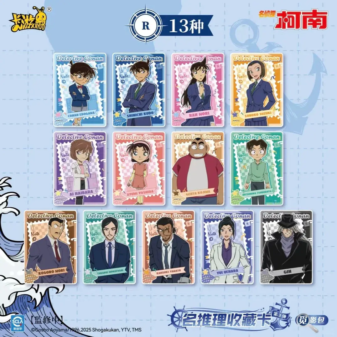 KAAYOU Authentic Detective Conan Shadow Bag Volume 3 Card Anime Peripheral Festival Gift Collection Toy Card Original Box
