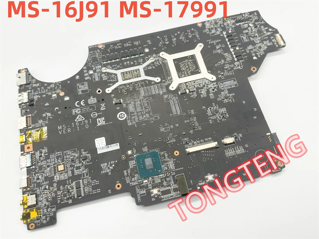 Imagem -06 - Placa-mãe do Portátil para Msi Ms16j91 Ms-16j9 Ms-1799 Gl62m Gl72m Gp62 Gp72 Cpu i5 i7 Gtx1050m Teste ok Original