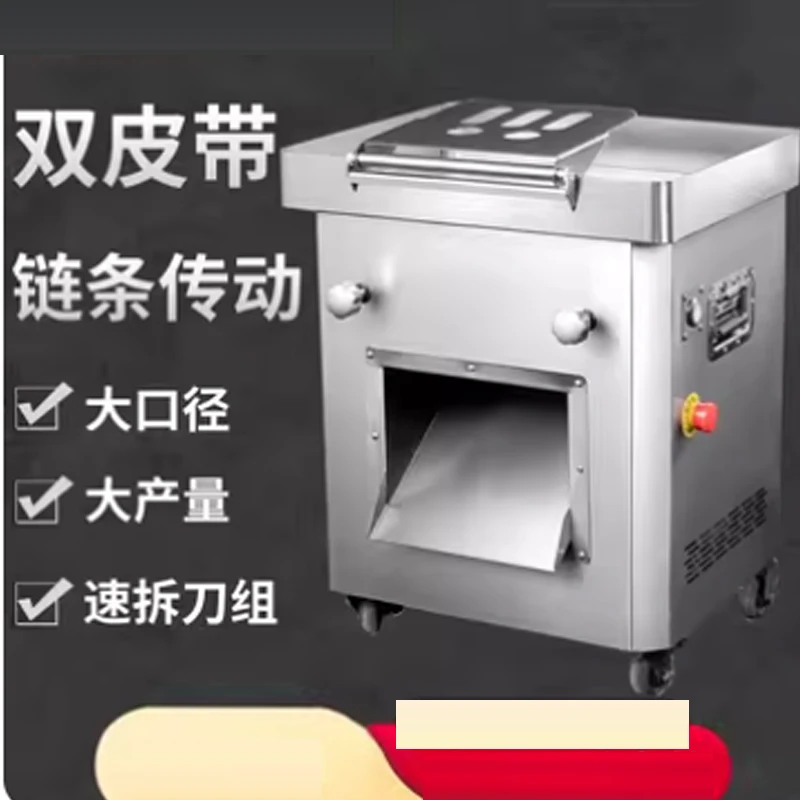 Máquina cortadora de carne de cerdo y ternera a bajo precio para restaurante, máquina trituradora de cubos de pechuga de pollo fresco, máquina trituradora de carne de cerdo