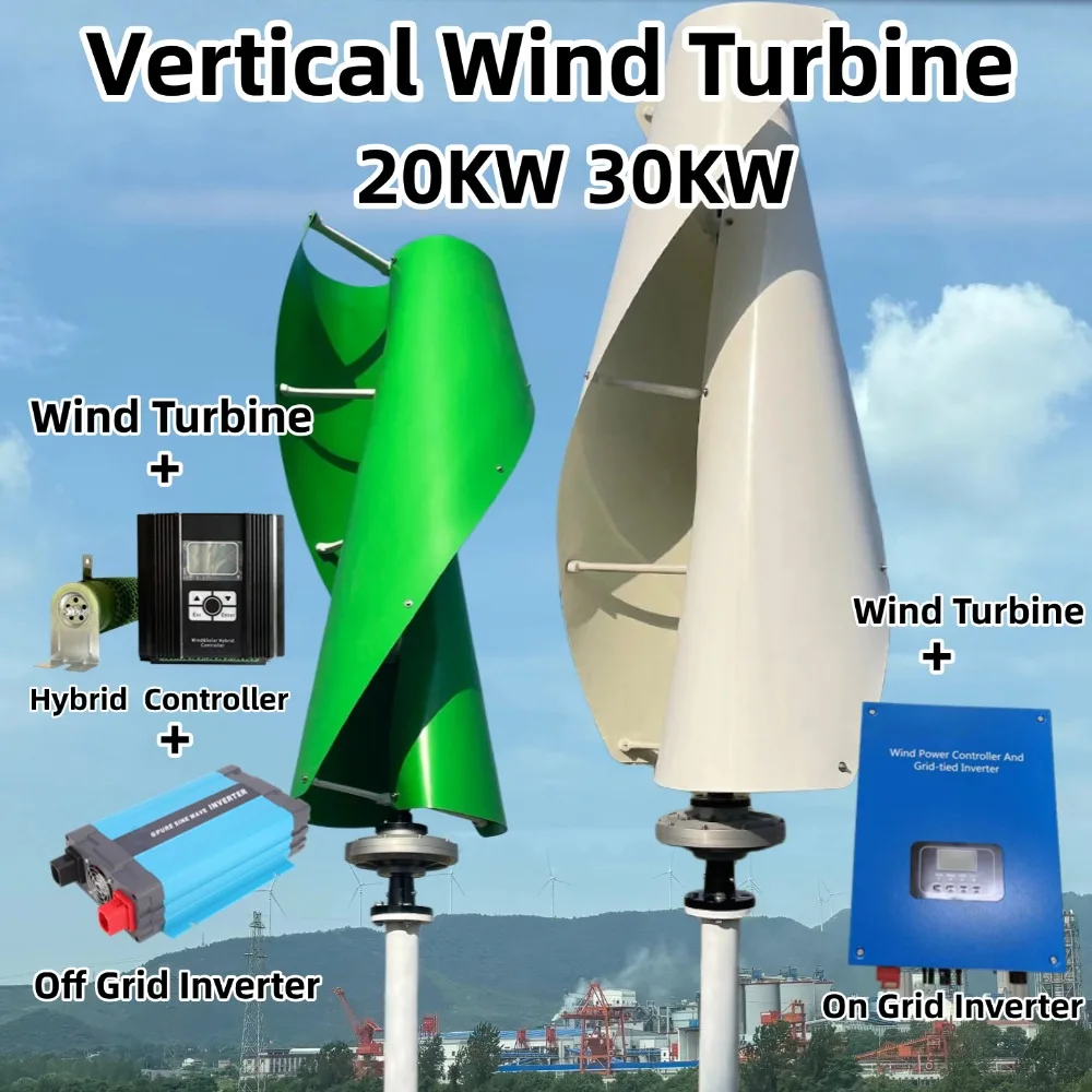 

Free Energy 220V Wind Turbine 20000W 30KW Power generator Low Noise Windmill Vertical Permanent Magnet On Grid Tie Inverter