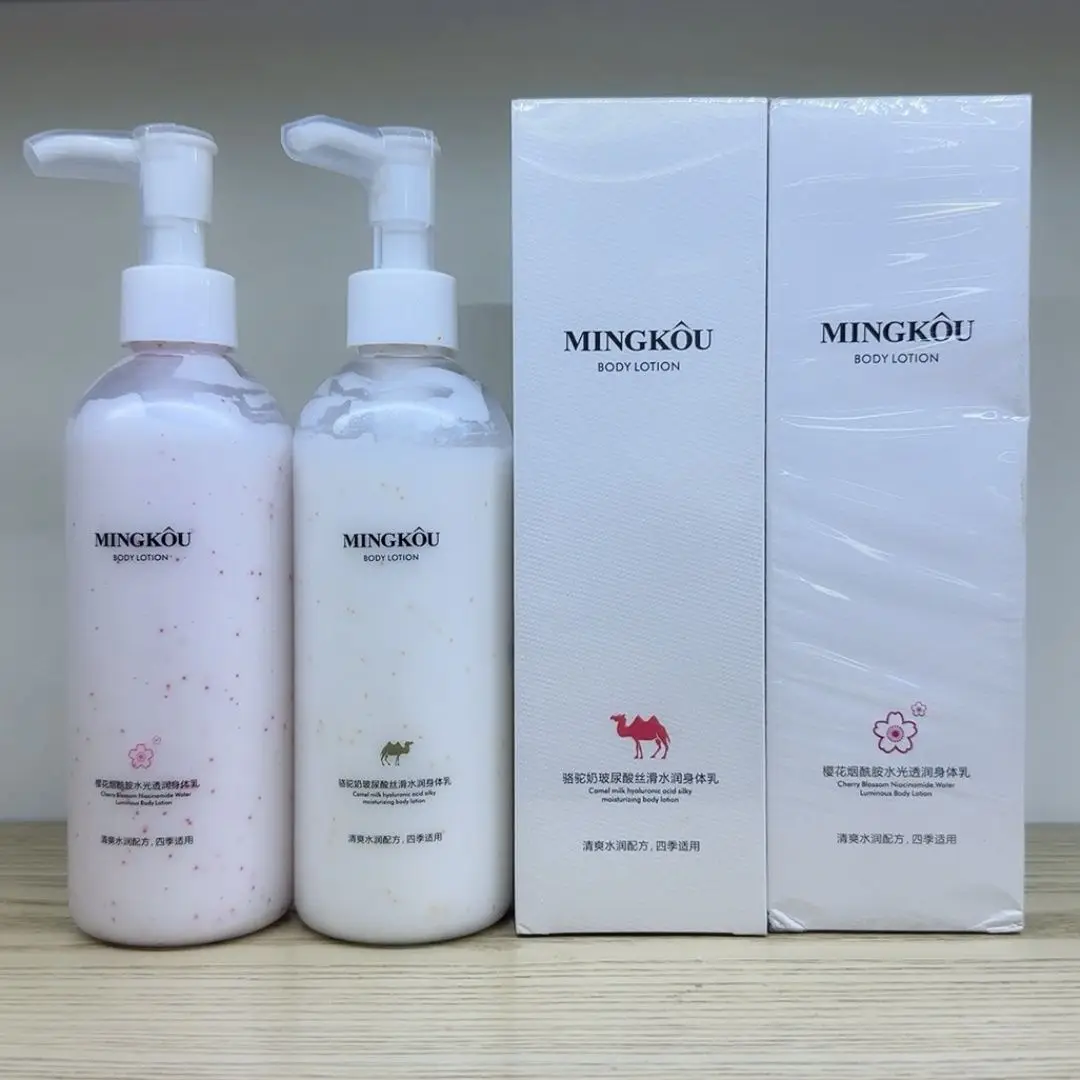 

Лосьон для тела Camel Milk и гиалуроновой кислоты 270 мл, увлажняющий увлажняющий крем для гладкой светящейся кожи ​