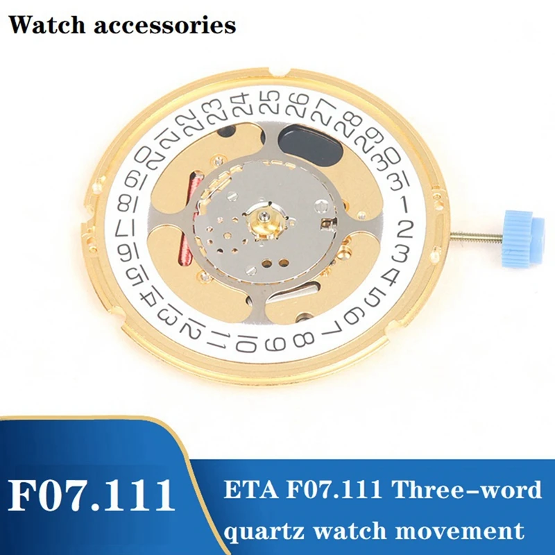 F07111 Mechanical Quartz Watch Movement Quartz Movement ETA F07.111 Three-Character With Calendar Disk High-Precision