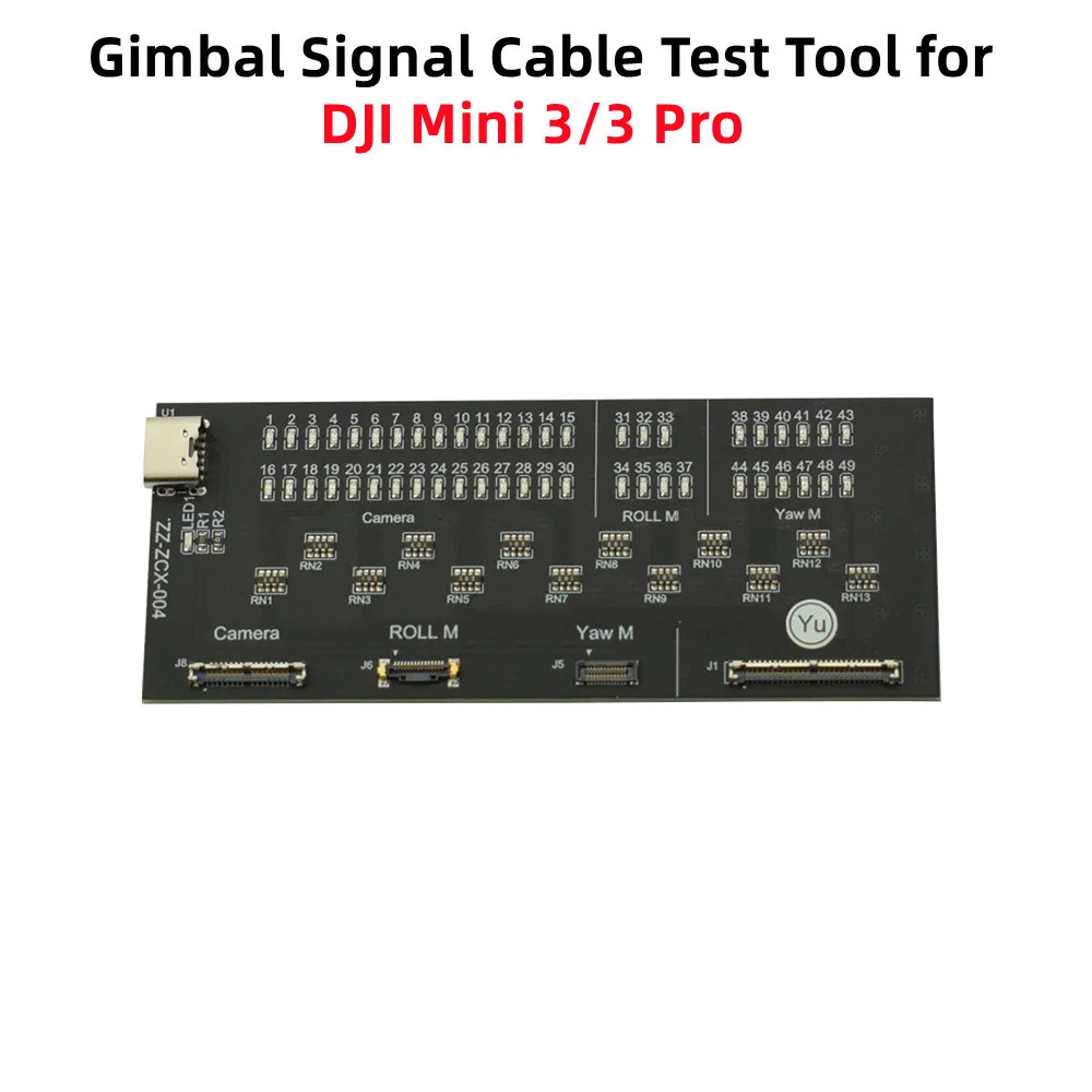 

Плата тестирования линии сигнала камеры PTZ Mini3Pro для тестовой платы DJI Drone Mini3Pro