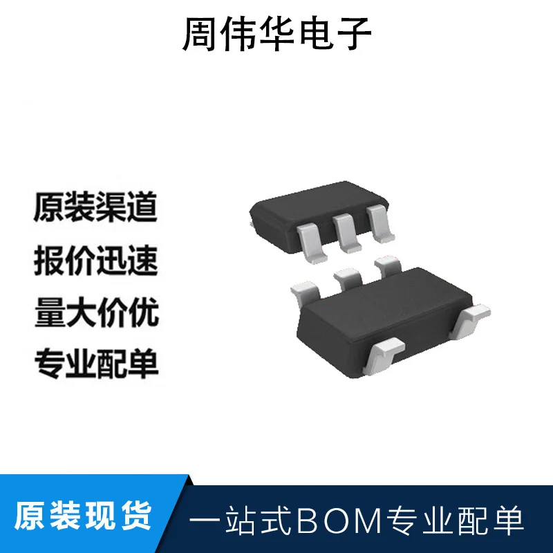 BCR183S H6327  BCR185W H6327  BCR198 E6327  BCR191 E6327  BCR135 E6327 Integrated circuit chip
