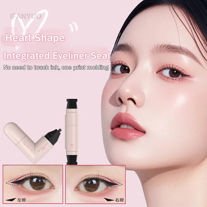 أسود بني متكامل كحل ختم مخطط دقيق الخاتم العين اينر تمديد طوابع الكحل السائل القلم مقاوم للماء دائم