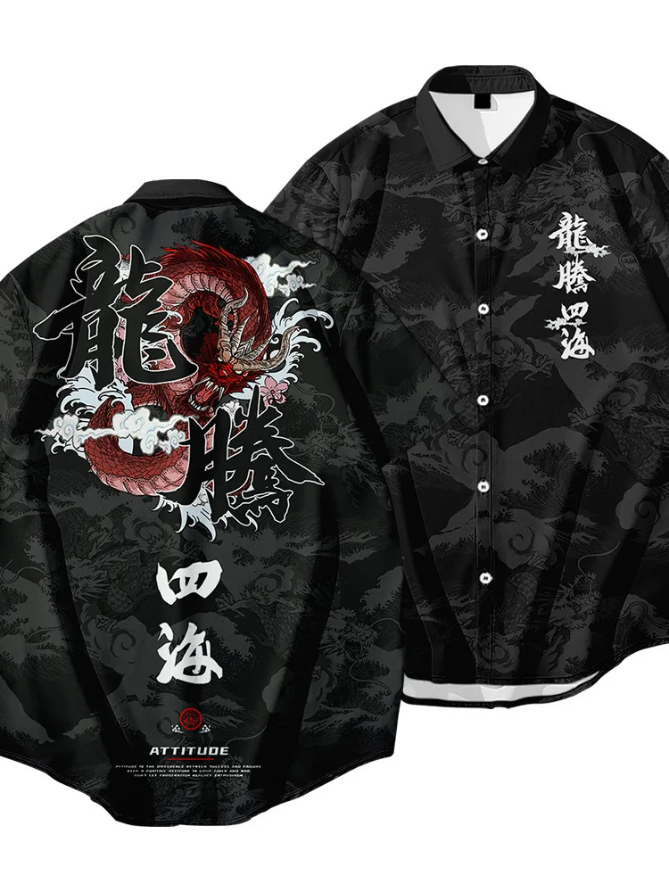 

Men's Printed Loose ort Sve irt Comfortable Lightweight Collar Casual Faion Autumn Wear for Younger Men