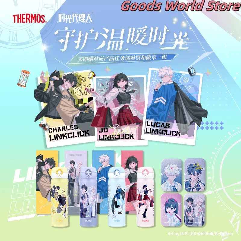 Original Merch Char… - image