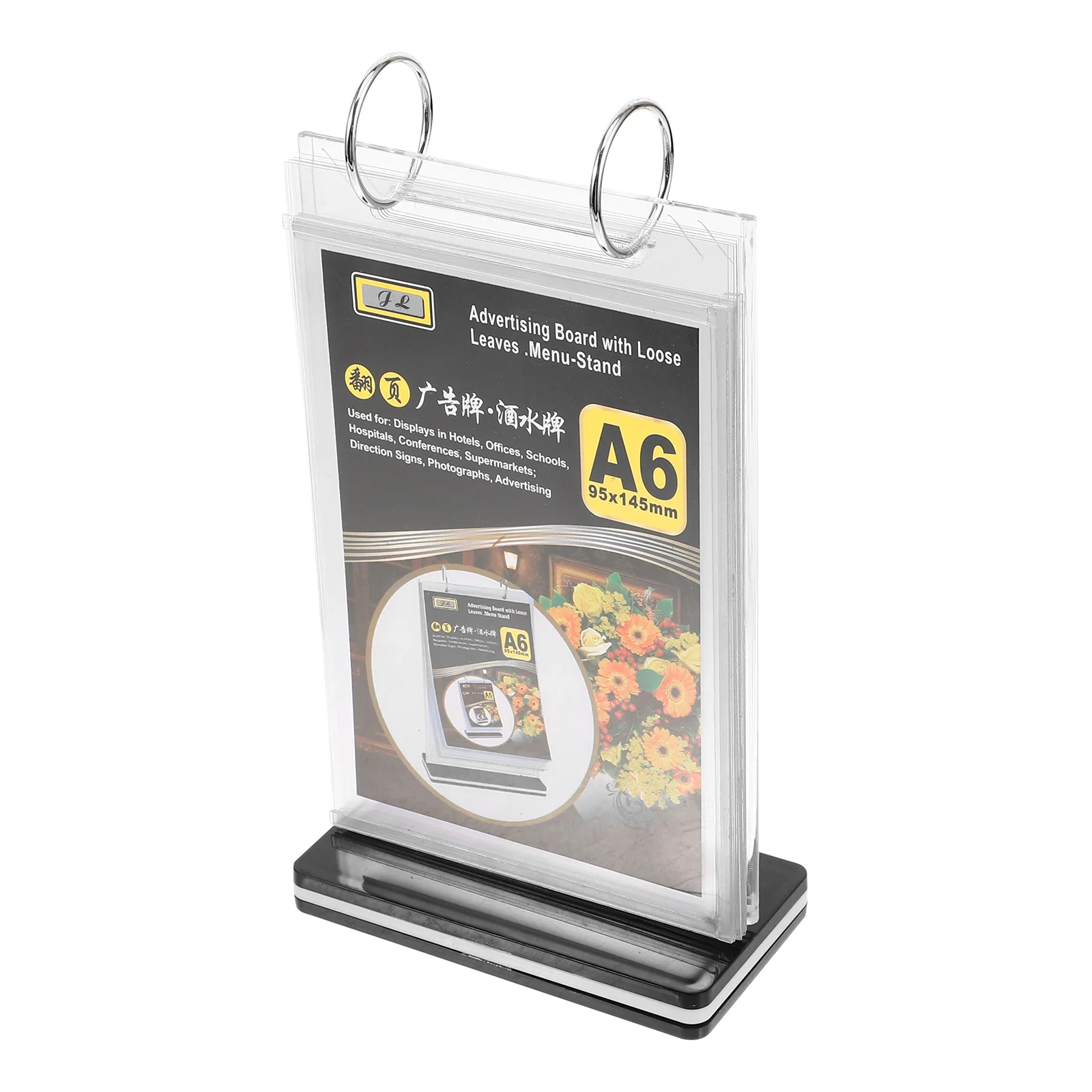 Flip Page Menu Folder Sign Stand PVC Loose-leaf Card Vertical Advertising Table The Display Shelf