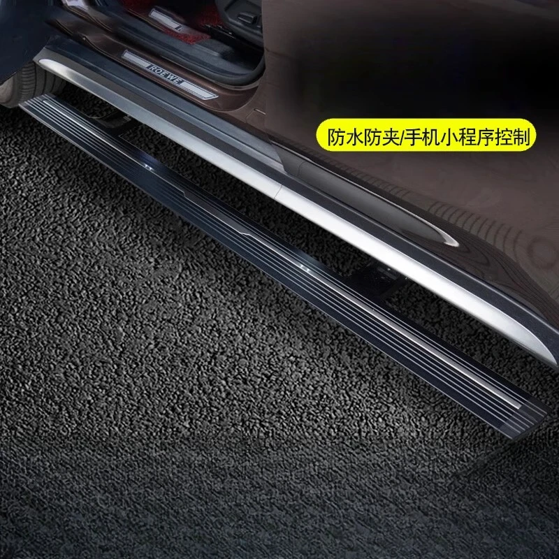 Pedale elettrico per auto, dedicato automaticamente