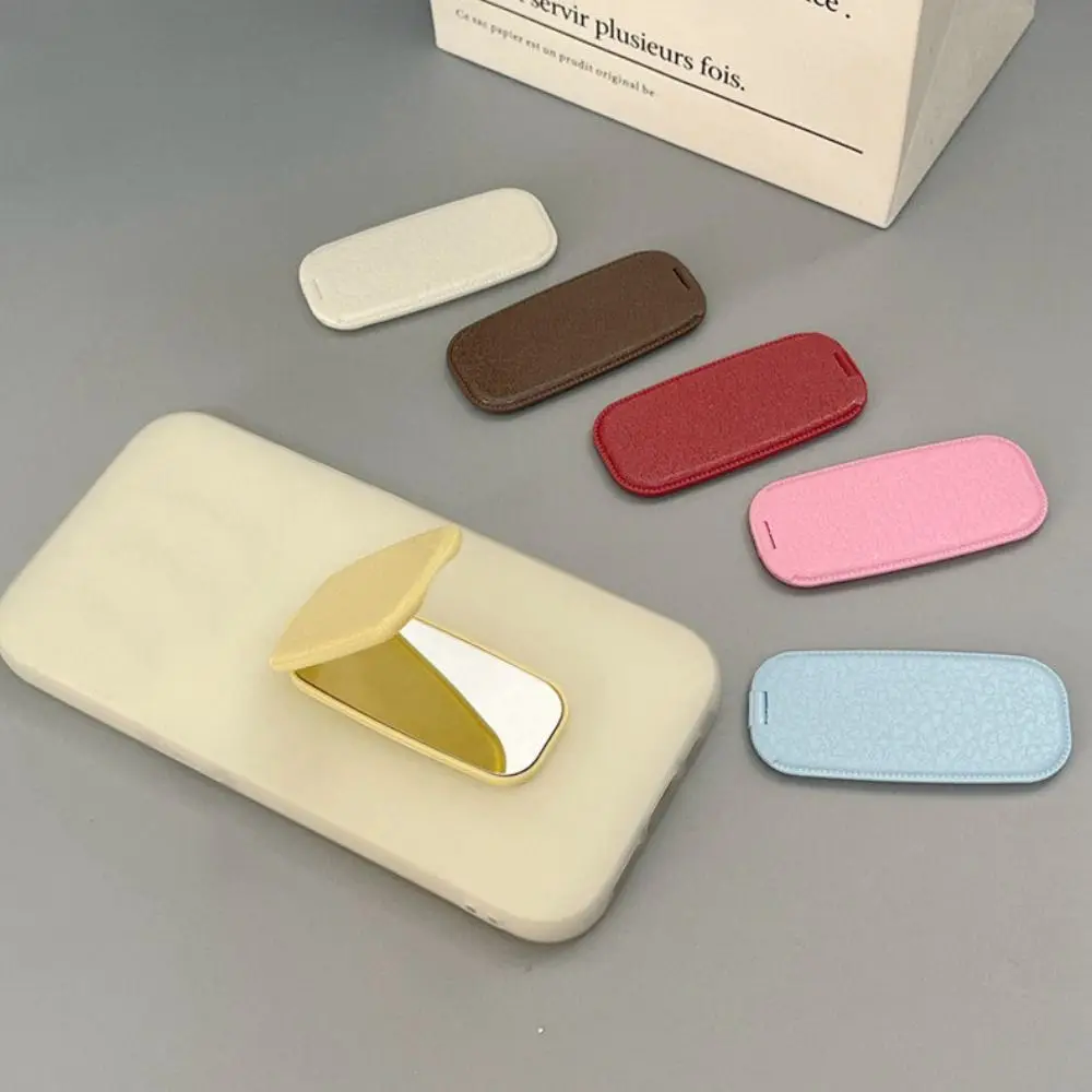 Leather Pattern Folding Phone Stand Foldable Adhesive Backing Mirror Phone Stand Horizontal Vertical Dual Use