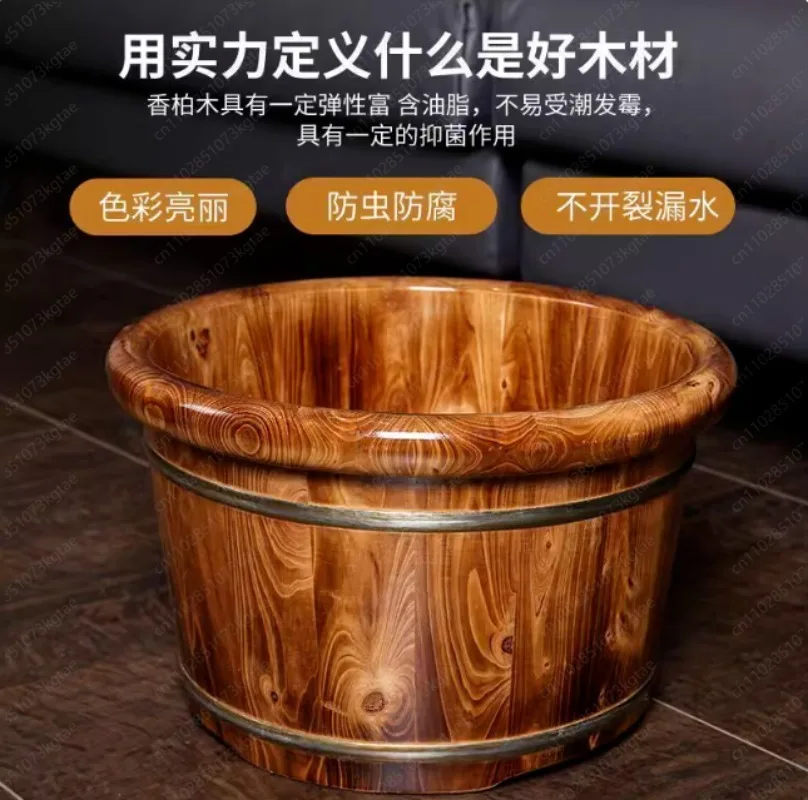 Cedar foot soaking bucket health household solid wood foot washing basin