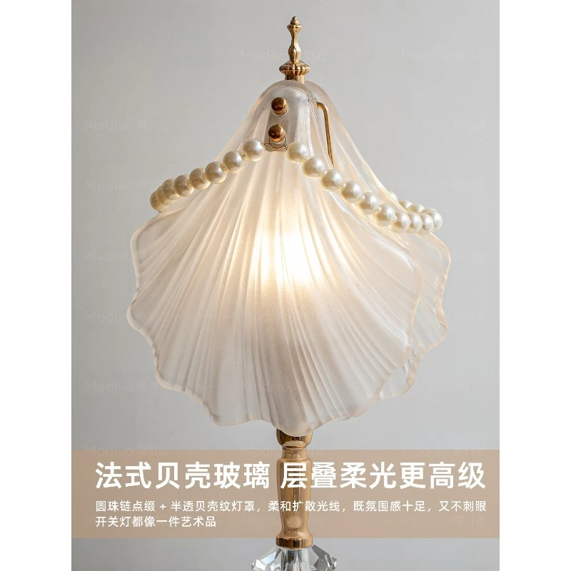 Master bedroom creative atmosphere light bedside TV cabinet personalized modern light luxury eye protection lamp