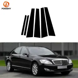 Car Styling Pillar Posts for Mercedes-Benz S-Class W221 S 450 CDI 2009-2011 Door Window Molding Cover Trims Stickers Accessories