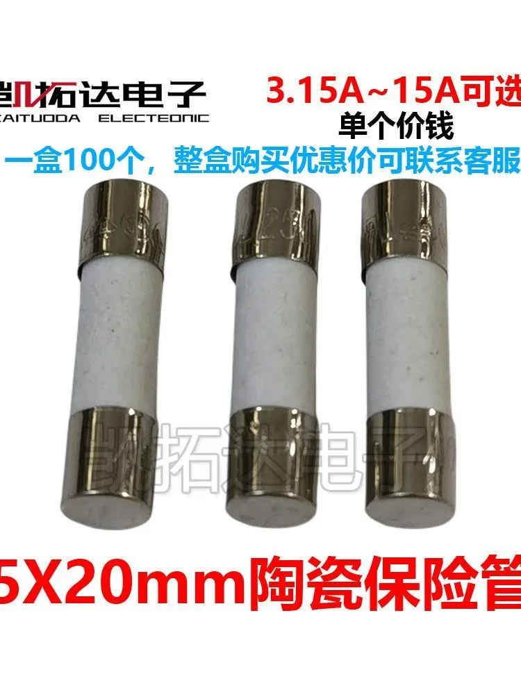 10 pièces nouveau fusible de Tube d'assurance en céramique 3.15A 4A 5A 6.3A 10A /250V 5*20