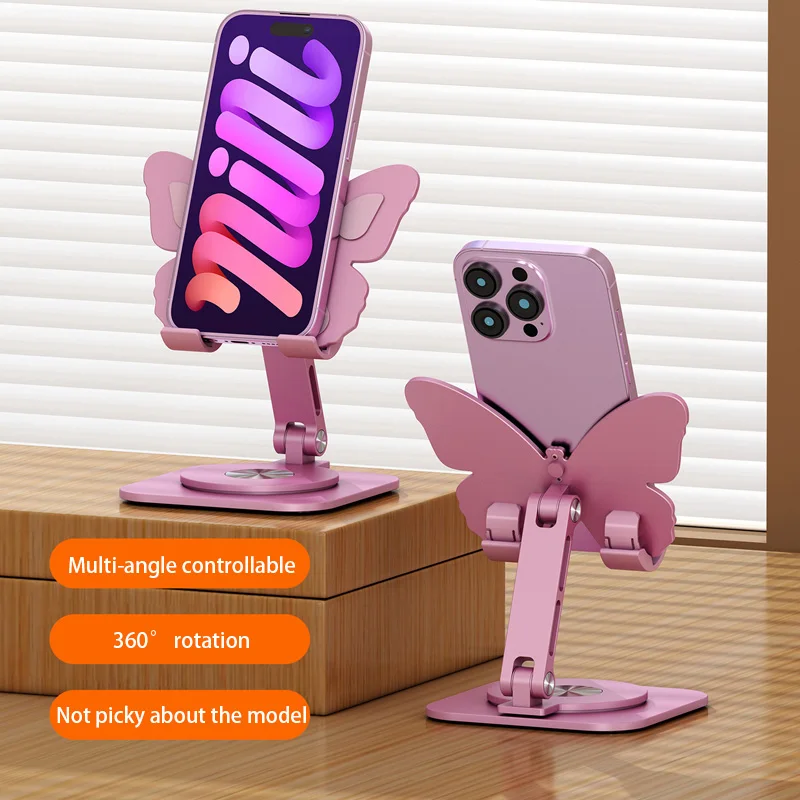 Aluminum Alloy Butterfly Phone Stand Foldable 360 Degree Rotating Adjustable Portable Stand For Desk Tablet And Smartphone 2025