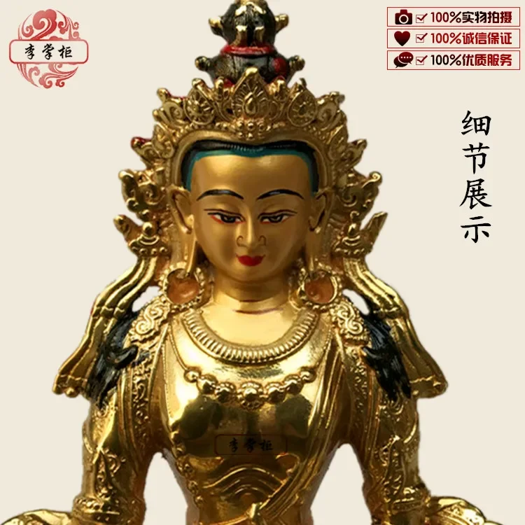 Li shopkeeper Tibetan Nepal Tantra Brass Jizo Full gilt painting Pure copper Jizo King Bodhisattva Buddha statue