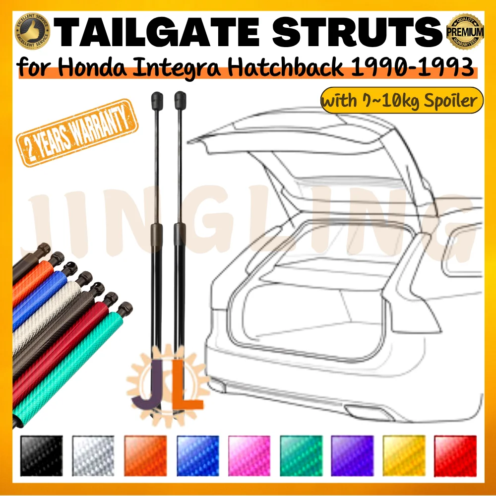

Qty(2) Trunk Struts for Honda Integra Hatchback 1990-1993 with 7~10kg Spoiler Rear Tailgate Boot Lift Support Gas Springs Shocks