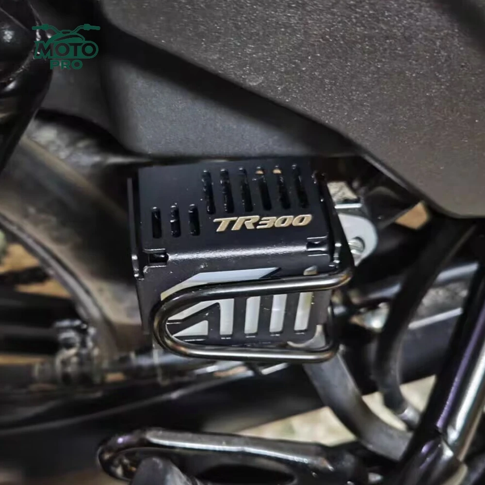 For Haojue TR300 TR 300 TR 300TR 2022-2026 Motorcycle Accesories Rear Brake Fluid Reservoir Cover Protector Oil Tank Guard Parts