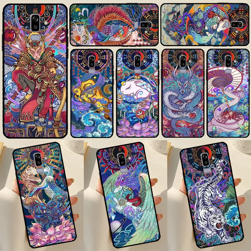 Chinese Zodiac Dragon Tiger Fundas For Samsung Galaxy A6 A8 Plus J8 J4 J6 2018 A7 A9 J1 J3 J7 J5 2016 A3 A5 2017 Case