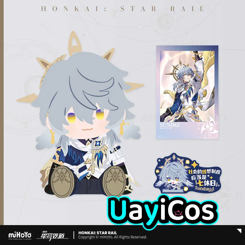 

40cm Honkai：Star Rail Sunday Robin Firefly Jiao qiu Stuffed Plushies Plush Doll Clothes Pillow Anime Figure Game Toy Kids Gift