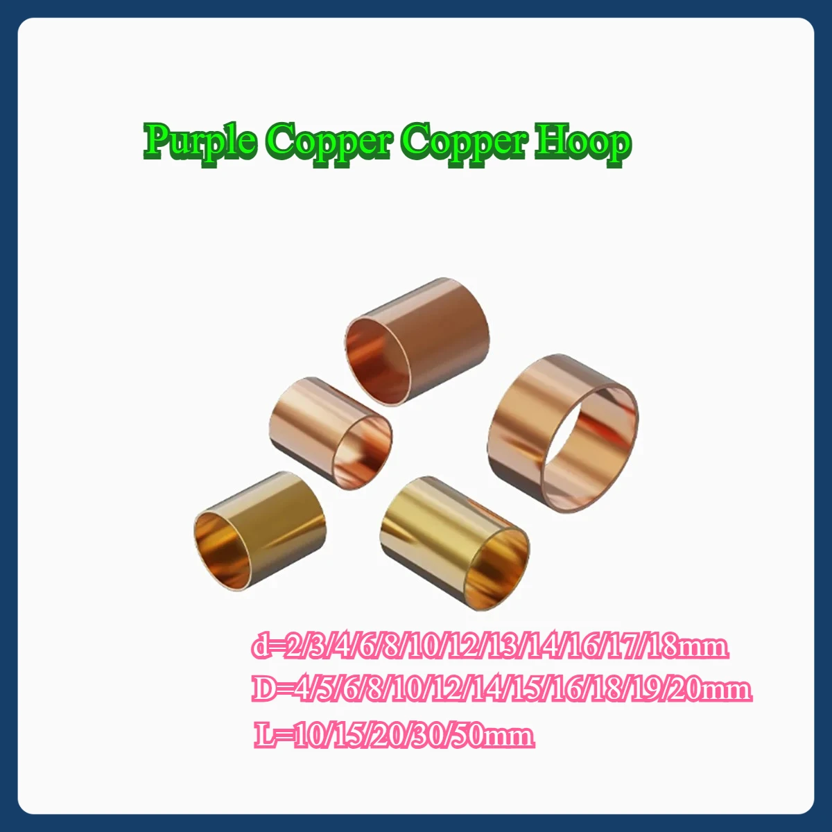 

Purple Copper Copper Hoop, Ring Sleeve, Hollow Copper Tube, Outer Diameter 6mm-40mm