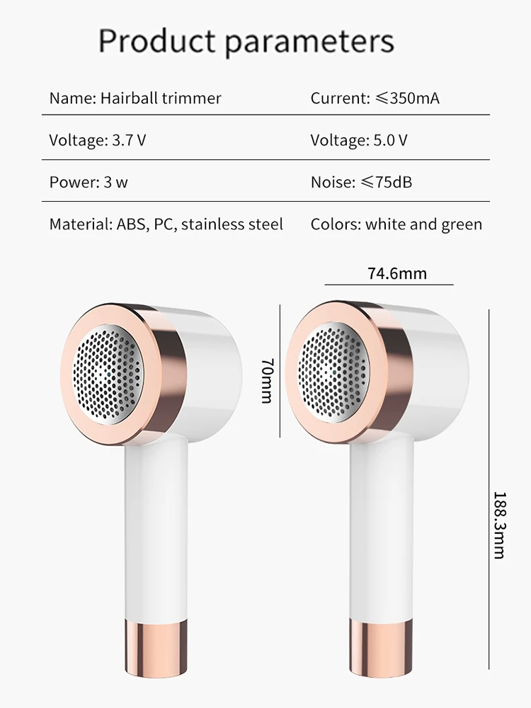 의류용 전기 보푸라기 제거기, 충전식 휴대용 원단 헤어볼 면도기, 의류에서 보푸라기 제거