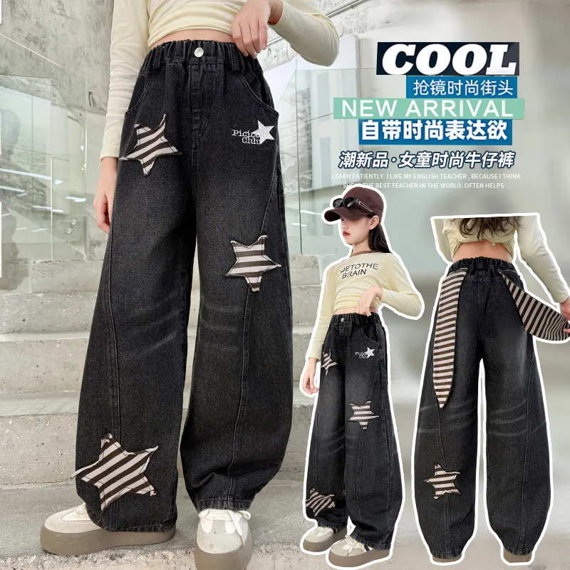 Mädchenmode, gestreifte Pentagramm-Jeans, Herbst 2022, neue große Mädchen, amerikanische trendige Hose mit geradem Bein, lockere Kinderhose