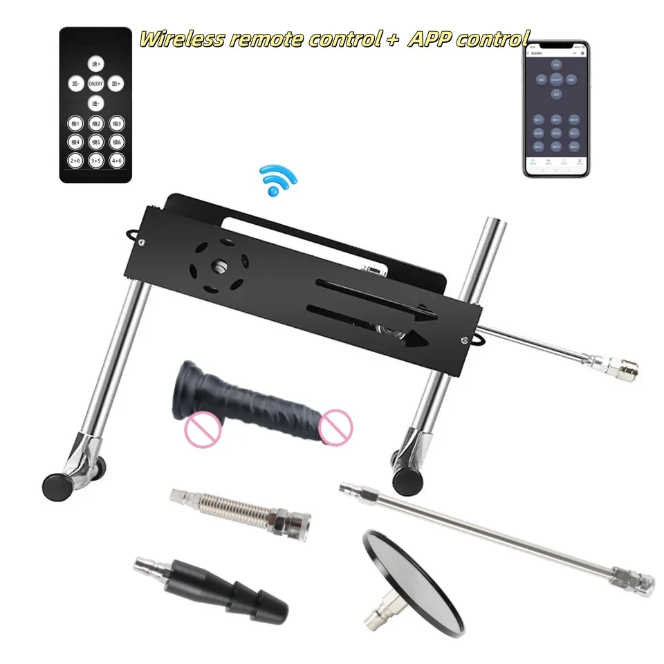 FREDORCH Fully Automatic 200W Turbo Sex Machine APP/Wireless Control Dildo Masturbation Vibrator Adult Fun Male and Female Toys