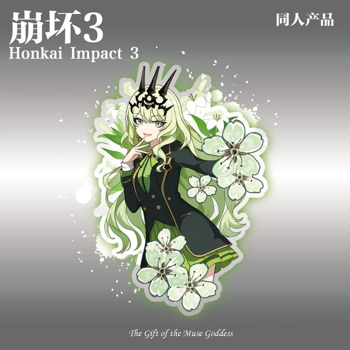 Nuovo Honkai Impact 3rd Elysia Figure Acrilico Stand Modello Anime Action Figure Ornamento Accessori Modelli Ornamenti per il desktop