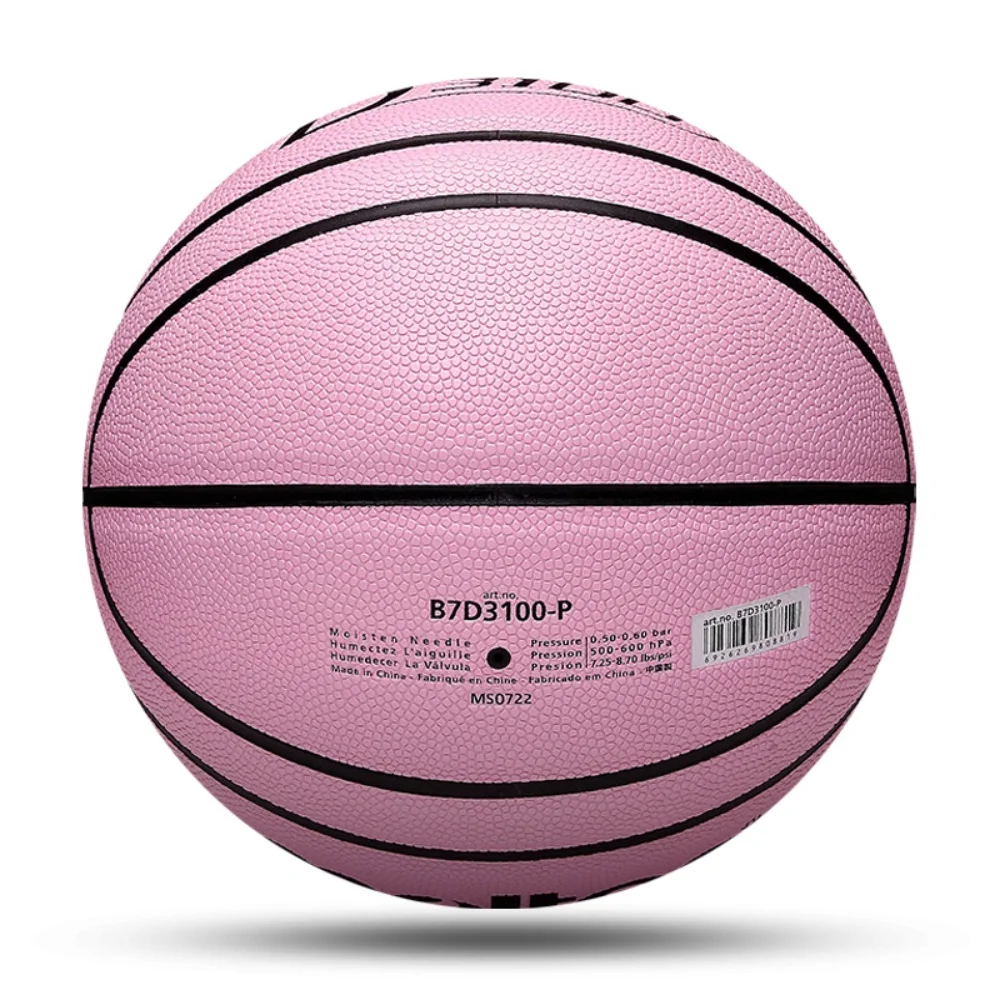 モルテンバスケットボールボール公式サイズ 7/6/5 PU 素材耐摩耗性屋外屋内バスケットボールトレーニングゲーム男性 baloncesto