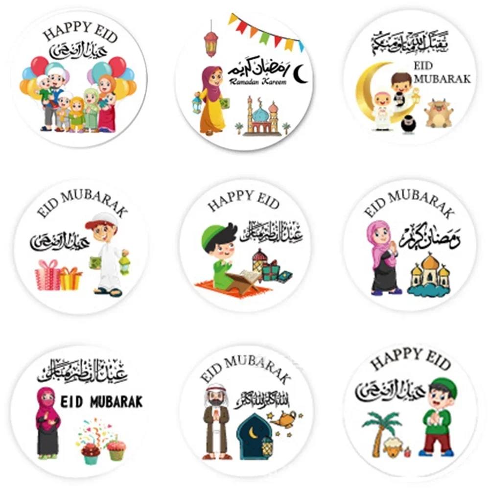 NEW Ramadan Sticker Decorative Stickers Envelope Sealing Stickers Face Saving Image Displayed Envelope Sealing Stickers Actual S