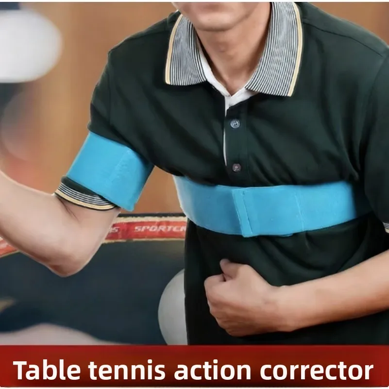 

Рука для настольного тенниса, ортопедические держатели для личного тренера для коррекции положения качелей