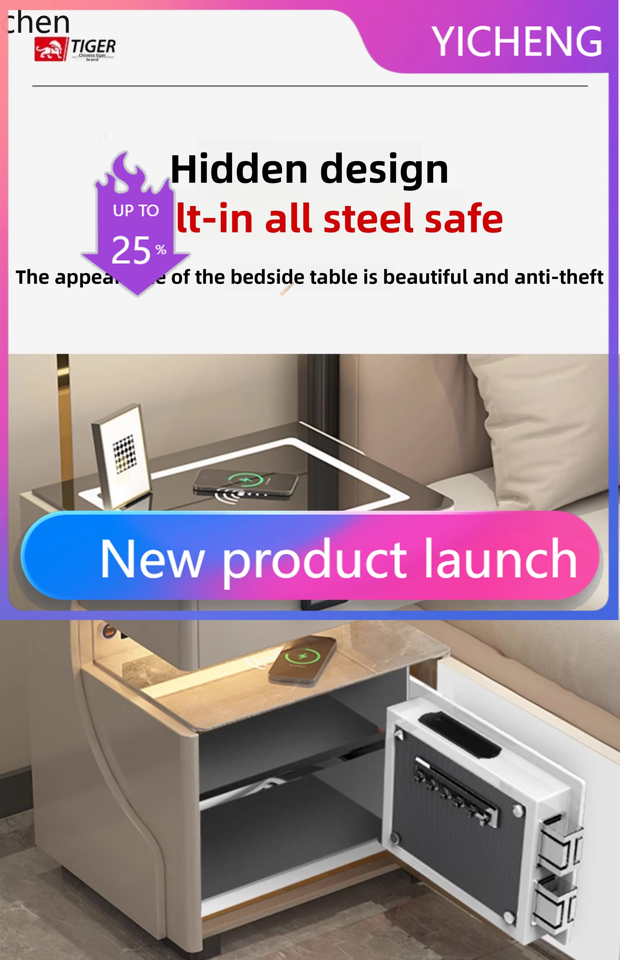 A3-5  bedside table safe integrated home smart anti-theft hidden password drawer safe