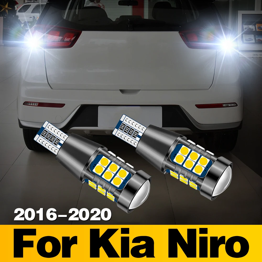 

2PCS Canbus LED Reverse Light Super Bright Error Free Backup Lamp Car Accessories For KIA Niro 2016-2020